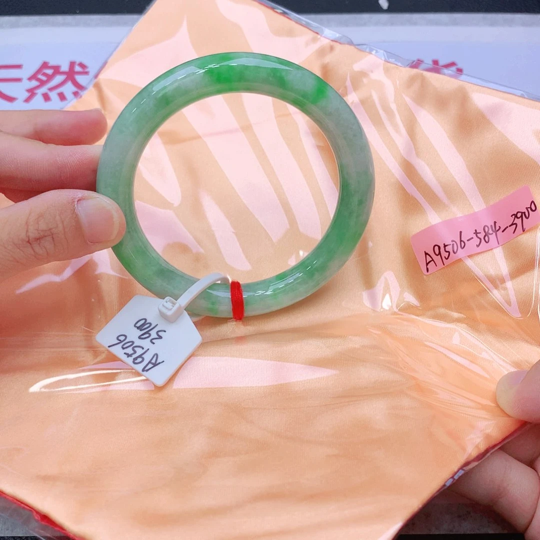 未镶嵌手镯翡翠翡翠
