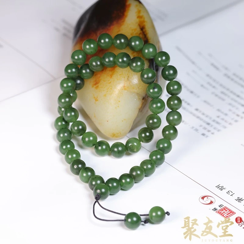 W22聚友堂王伟玉雕9mm新疆和田玉籽料多圈碧玉圆珠手持珠串707