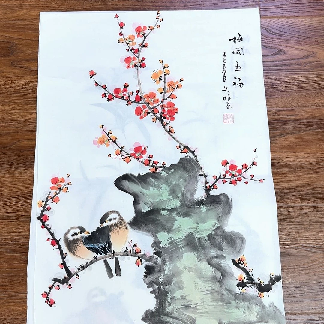 国画国画作品集等多种