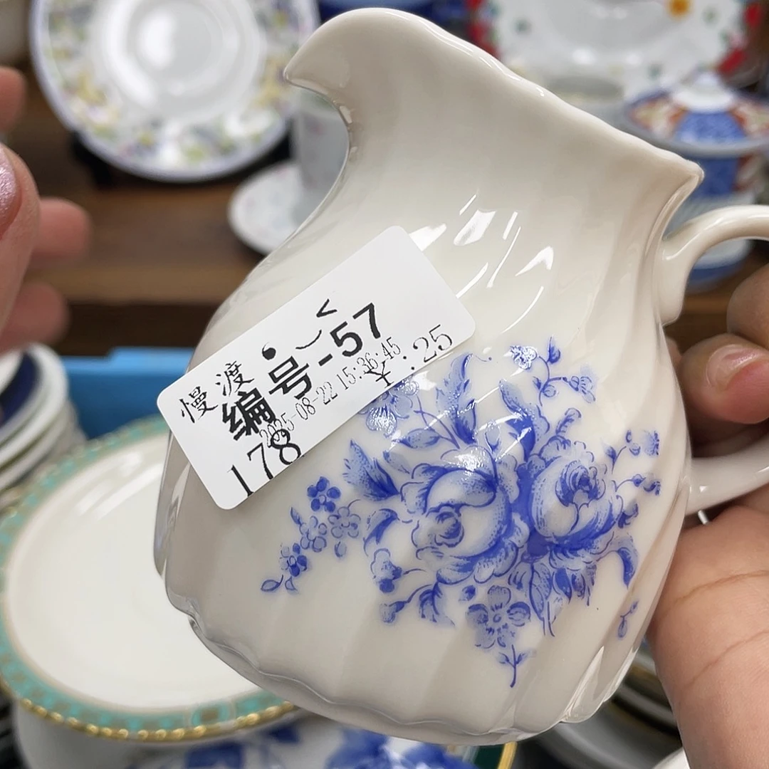 鹿屋家的美丽瓷器慢***˂