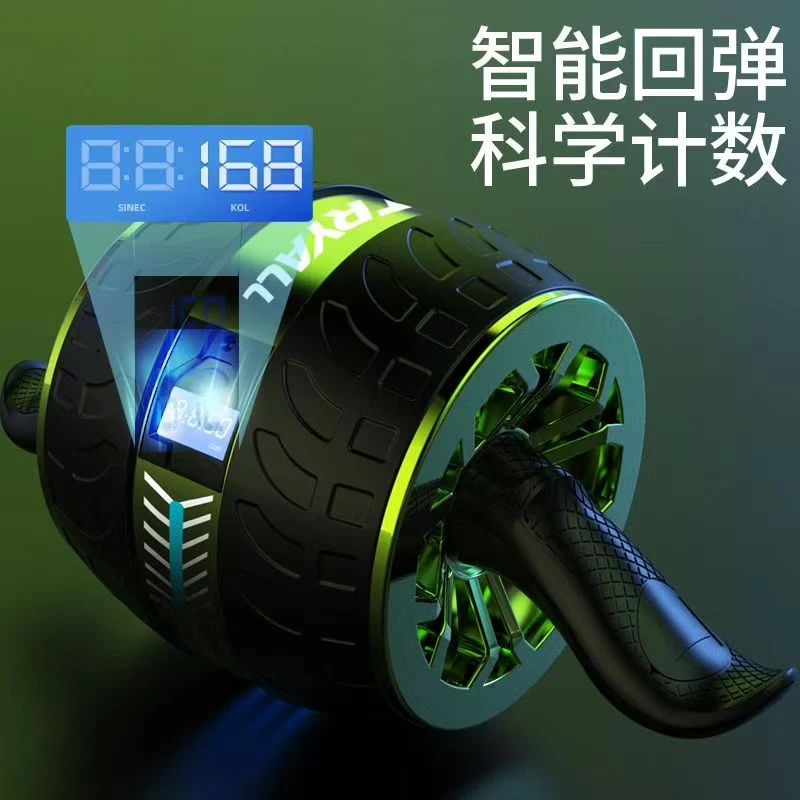 自动回弹可计数健腹轮卷腹机家用女士减腹肚子马甲线（颜色随机）