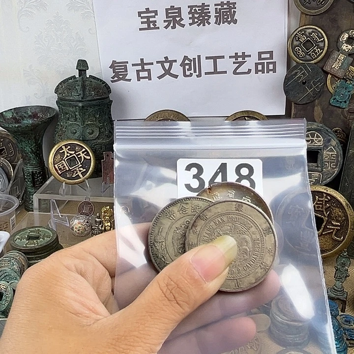 艺***语铜复古文创工艺品钱币