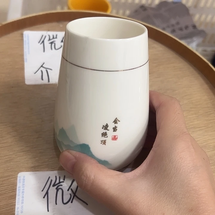 微瑕无运费险介意勿拍，谢谢支持