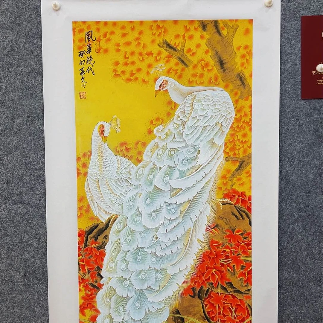 国画国画作品徐春文