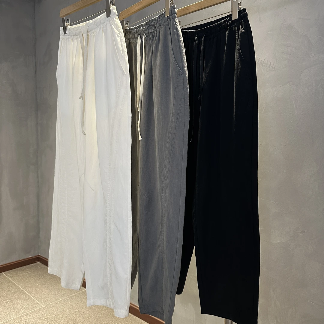 （楠悦）夏季新款薄长裤丝滑透气纯色冰感休闲裤极简纯欲风潮情侣