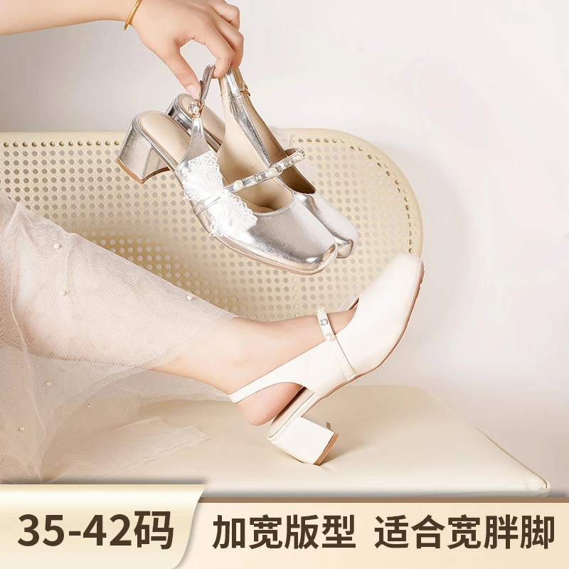 大码法式包头半拖鞋女外穿2025春夏新款蕾丝蝴蝶结玛丽珍粗跟凉拖