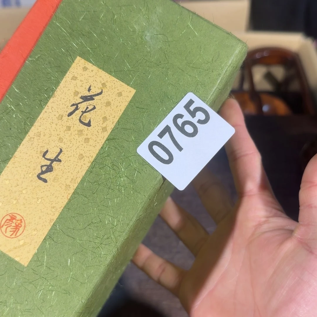 雅*516168181616191818