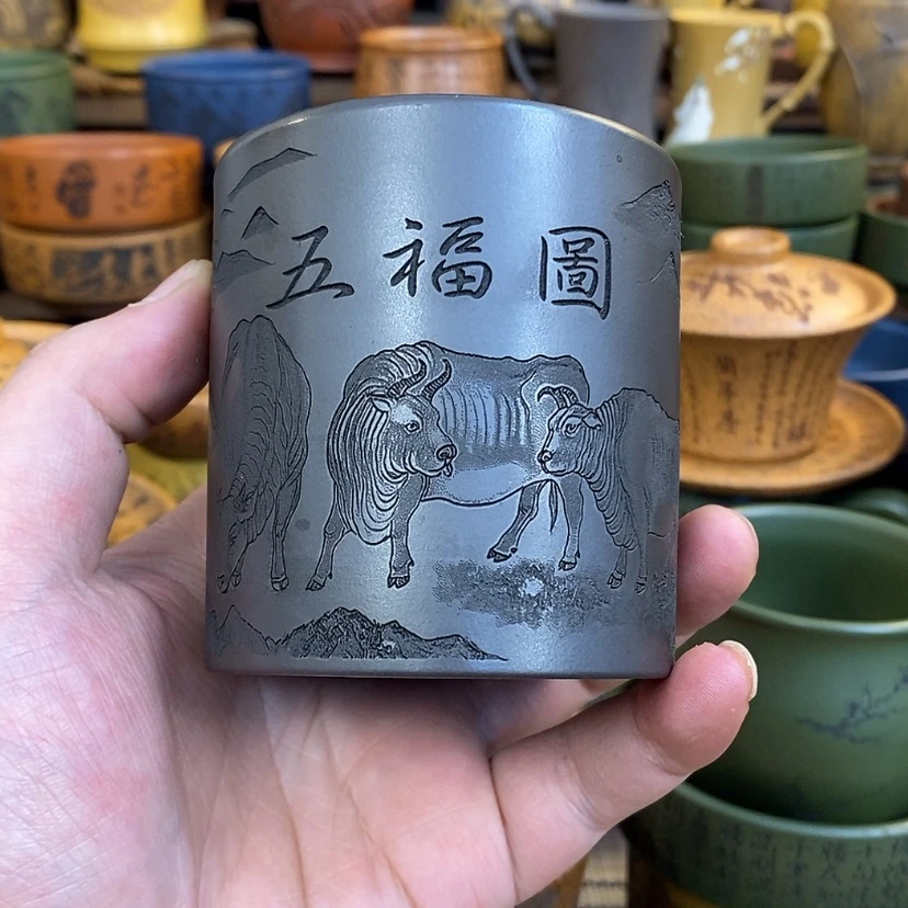 【闪购商品】紫砂杯子宜兴全手工紫砂杯