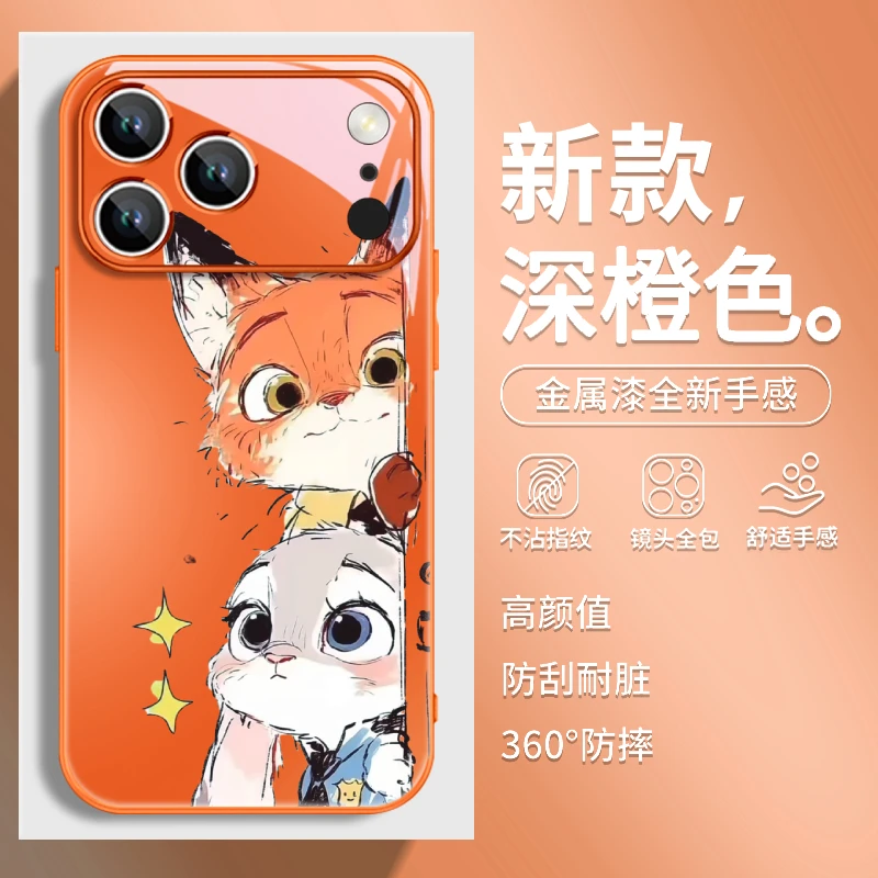 趣味可爱朱迪尼克适用苹果17promax手机壳16/15/14pro新款13/12