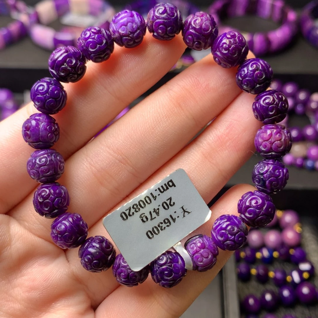 苏纪石（舒俱来）未镶嵌手串