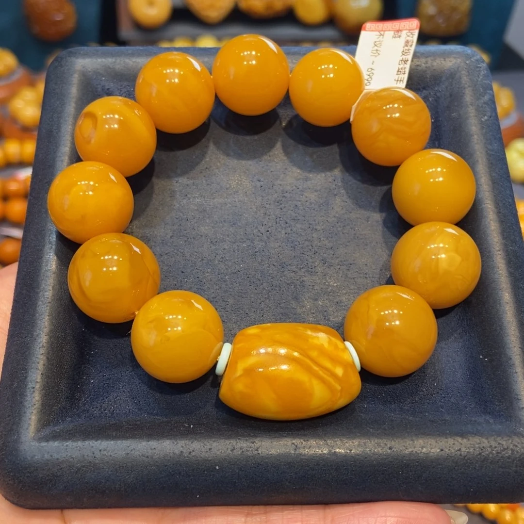 琥珀未镶嵌手链蜜蜡