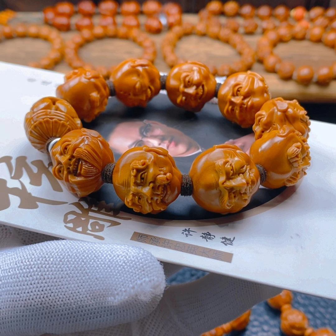 手串/手链橄榄核许静健21须派十八罗汉（不议价）