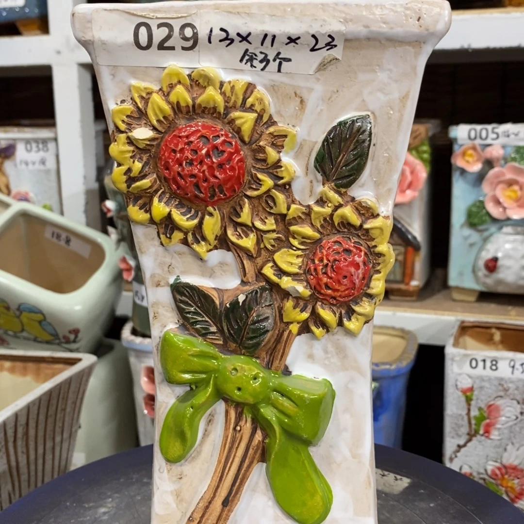 【闪购商品】
