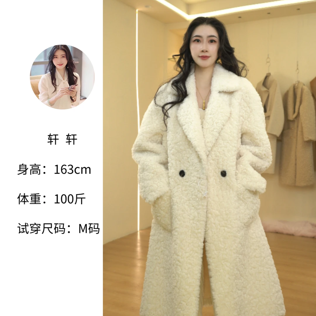 人造皮草 【轩轩】毛毛大衣外套女2025新款百搭时尚气质款 F66087