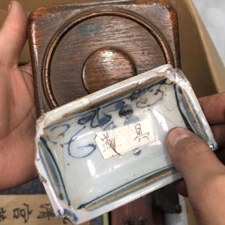 陶瓷孤品单件车里拍