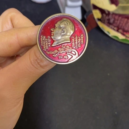 景德镇陶瓷研究所