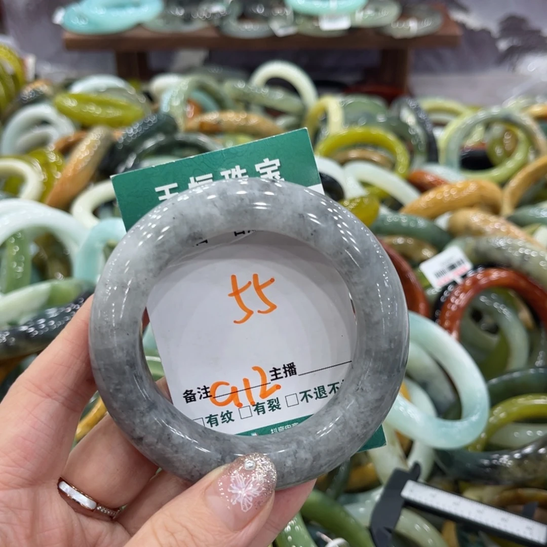 岫玉未镶嵌手镯手镯