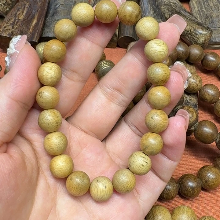 沉香沉香碎屑馨安居沉香88888