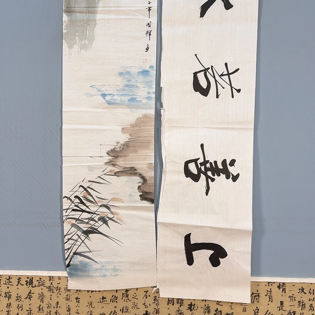 国画821 牡丹仙子