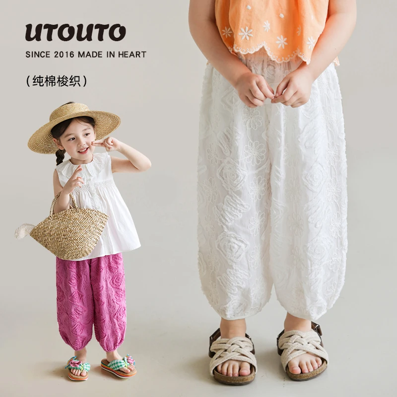 utouto大耳象女童花朵长裤2025夏季新款纯棉提花防蚊薄裤2403977