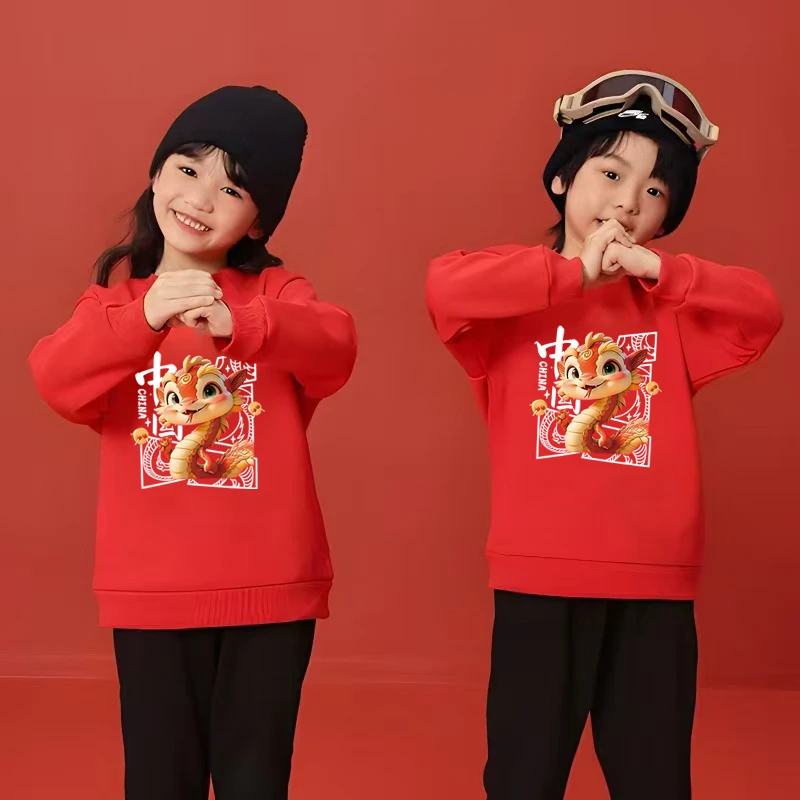 【中国蛇年】童冬季亲子装过年喜庆衣服儿童红色加绒卫衣拜年服圆领