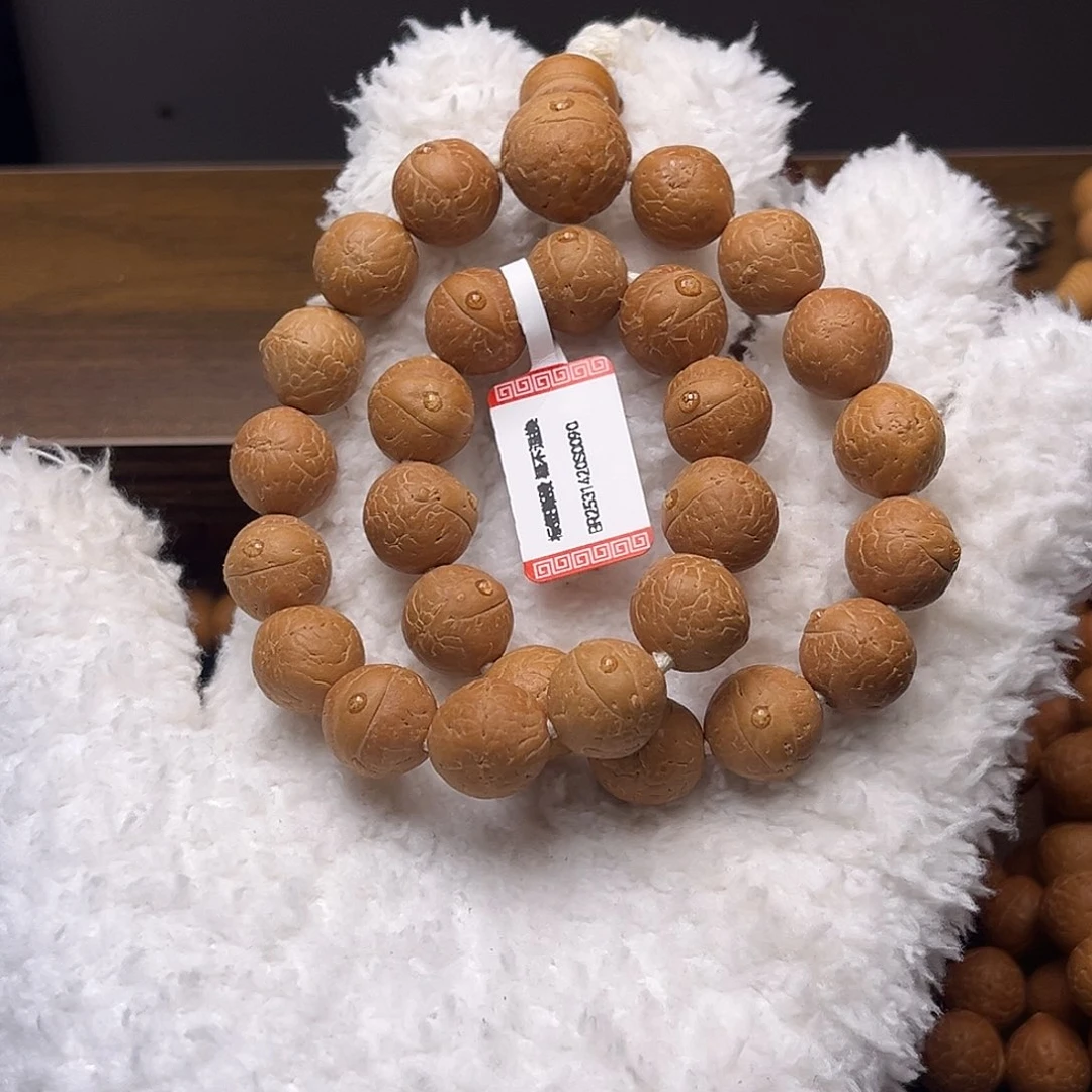 凤眼菩提手串菩提