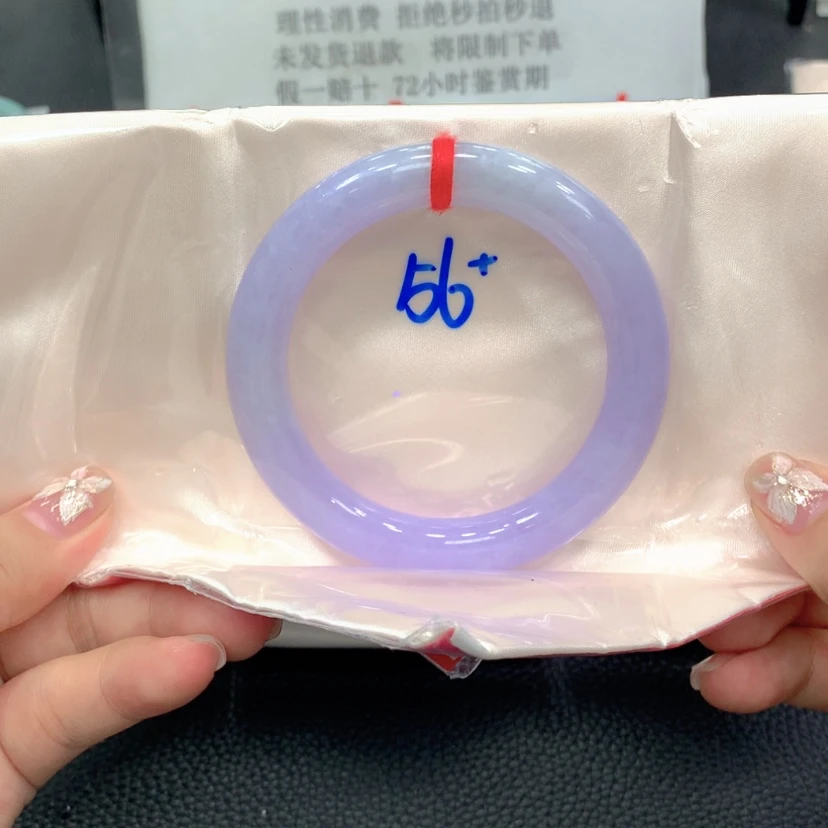 【闪购商品】翡翠手镯未镶嵌55圆13号链接