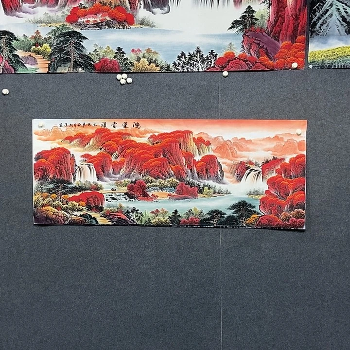国画小六尺山水一副