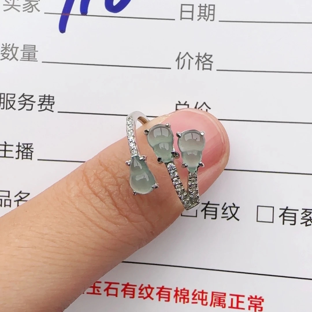 翡翠戒指银S925镶嵌戒指