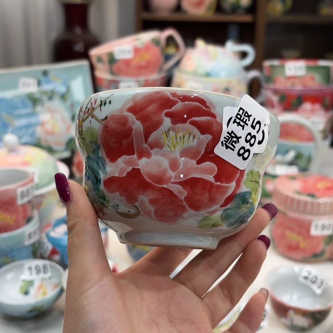 瓷片不会哈哈哈哈哈哈哈哈哈哈哈哈