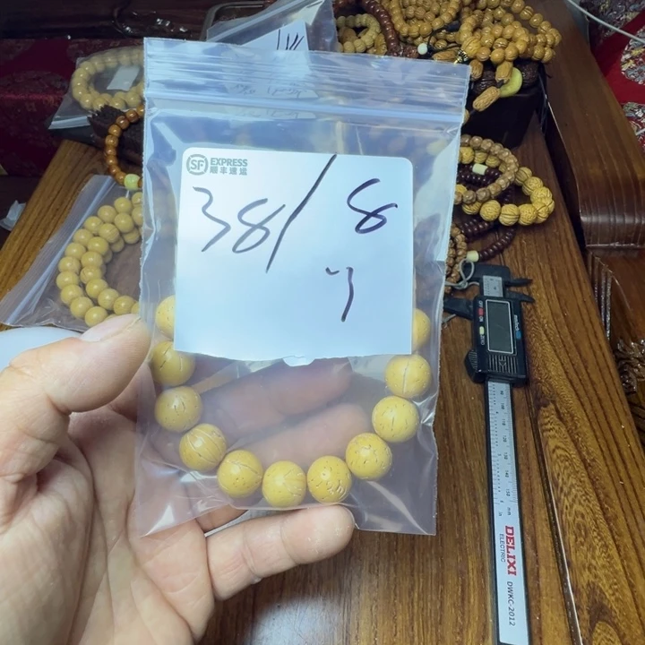 大***海盘锦奶油核福利对了