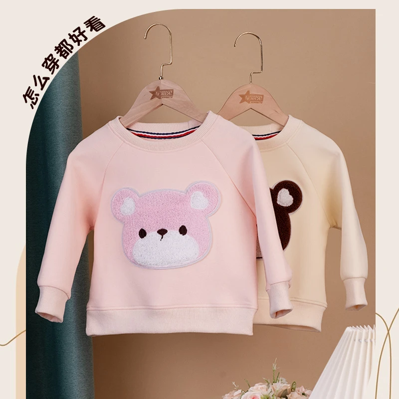 （断码清货）儿童卡通小熊卫衣春秋季超萌百搭女童圆领宝宝儿童长袖