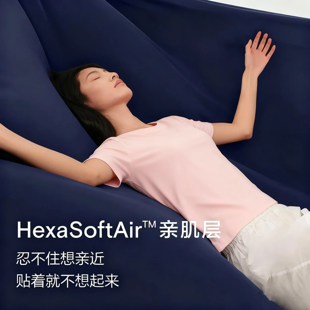 酒店同款【深睡床笠】四季可用机洗家用防滑透气透湿2025新款床罩套