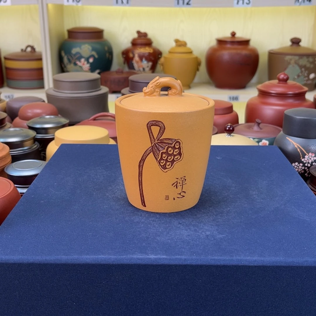 紫砂茶叶罐茶叶罐