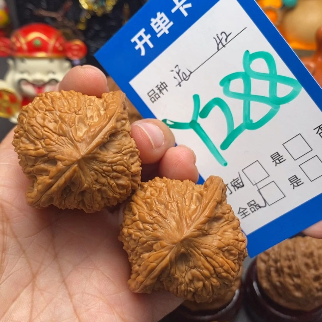 文玩核桃把件42尺全品泥鳅