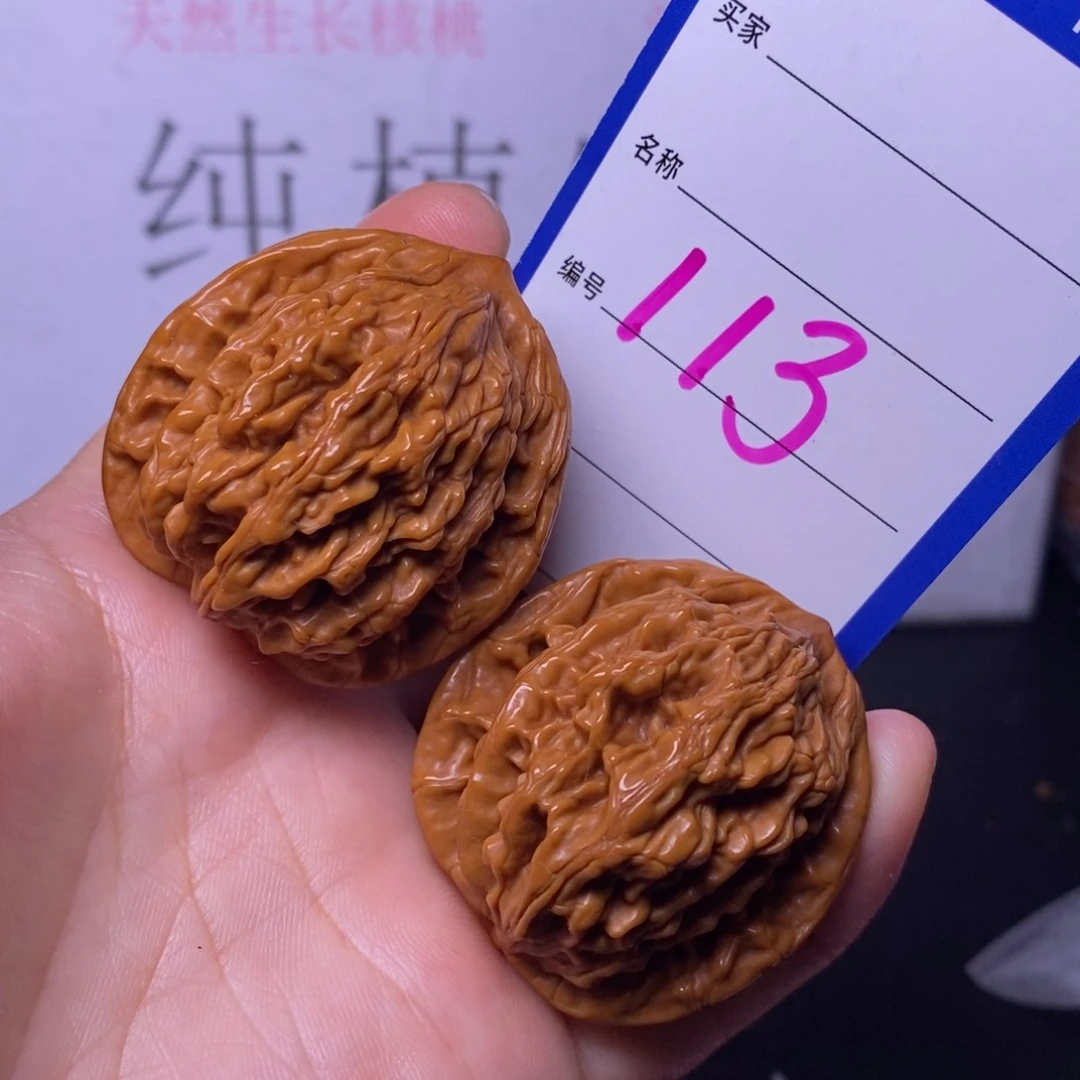 文玩核桃把件113/39.5虎头