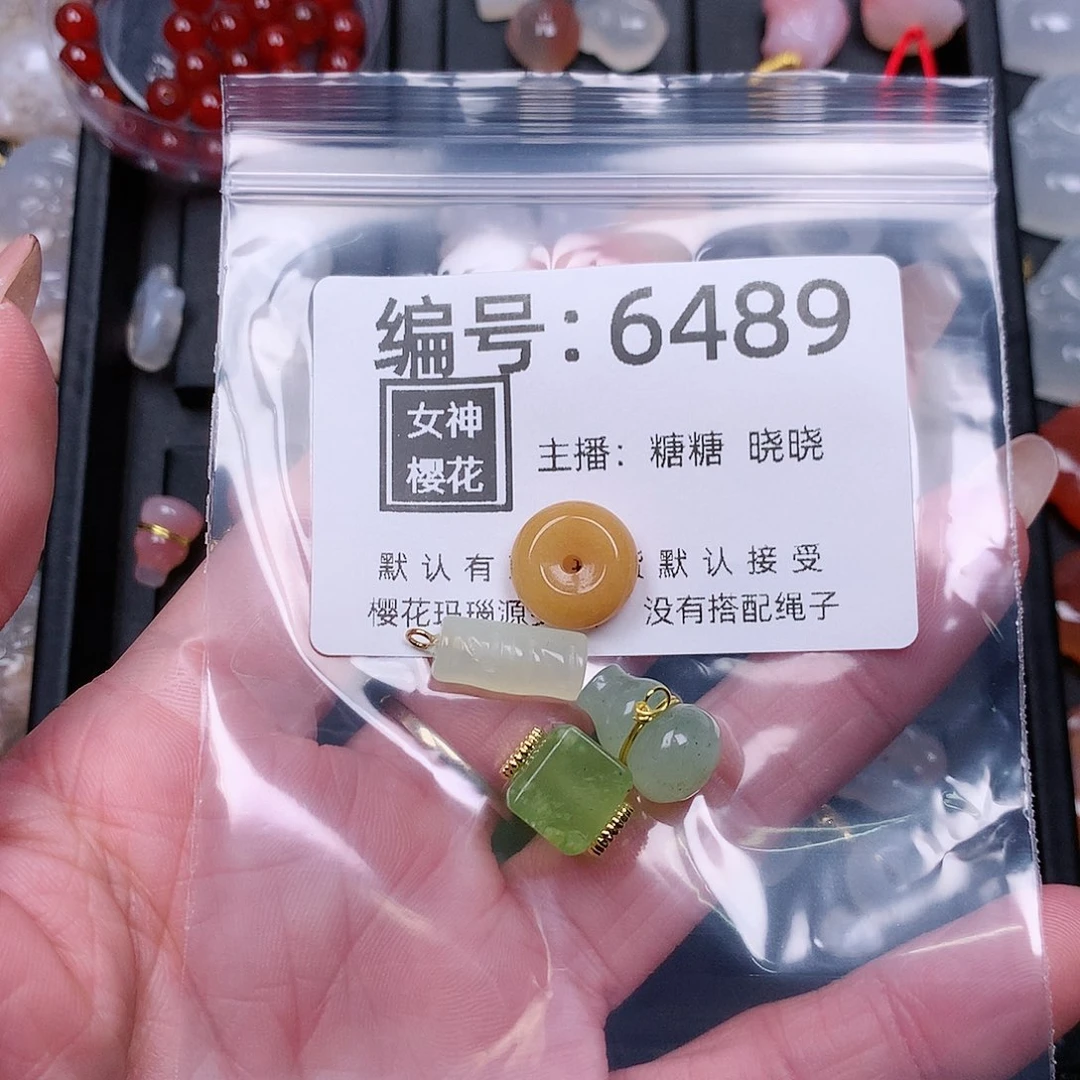 玛瑙/玉髓颈饰合金爱***包