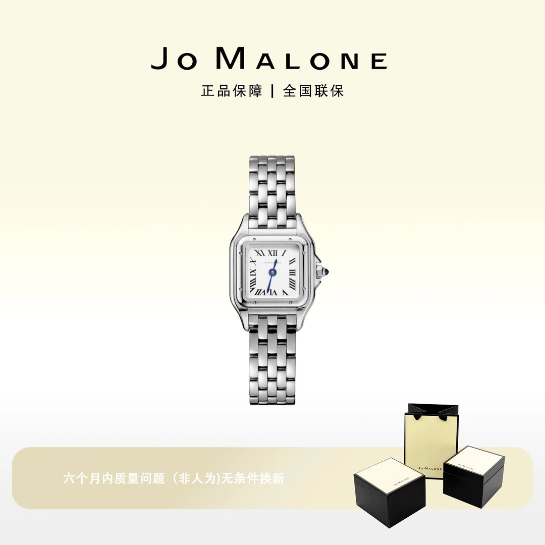 JO MALONE  经典 方块 气质 潮流   CHEETAH 系列 女士小方表女款