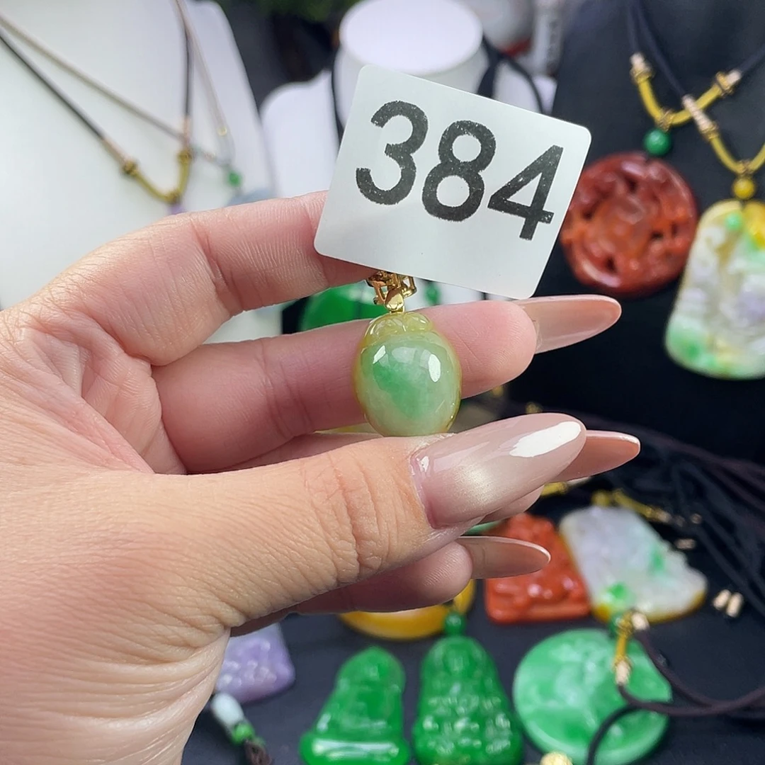 翡翠未镶嵌吊坠(赠链)