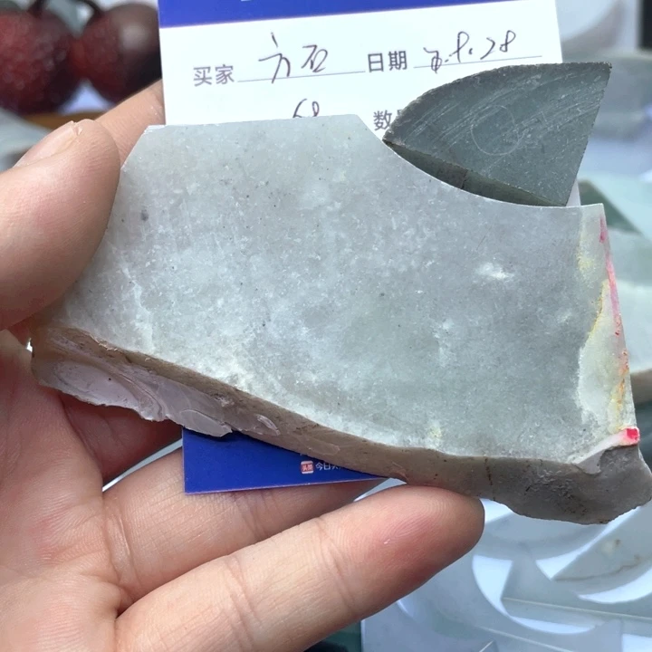 方***石翡翠未镶嵌颈饰67575