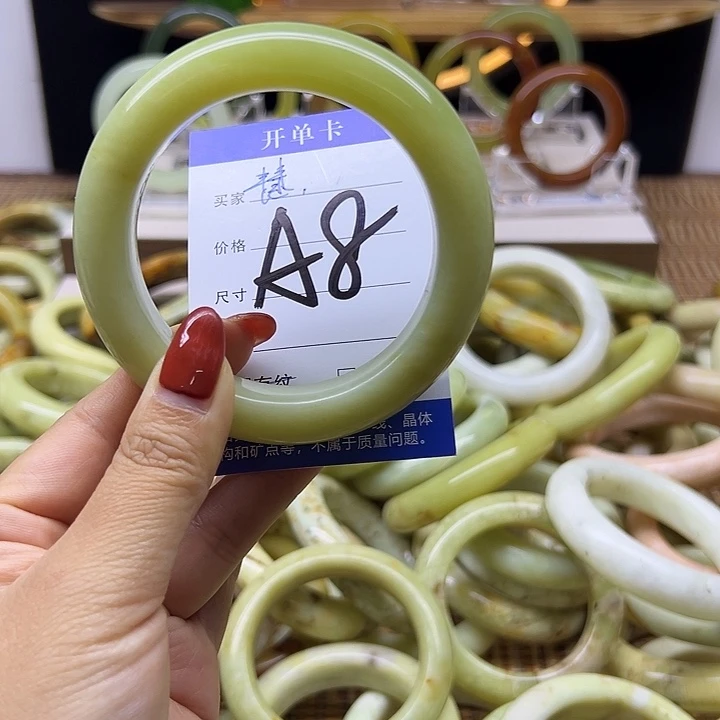 慧***岫玉未镶嵌手镯岫