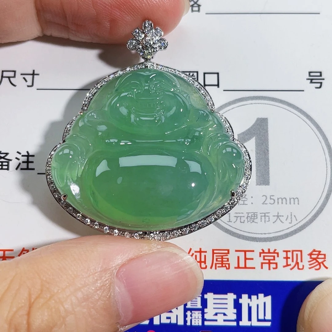 颈饰18K金镶嵌翡翠吊坠