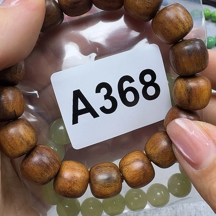 微凹黄檀（南美大红酸枝）