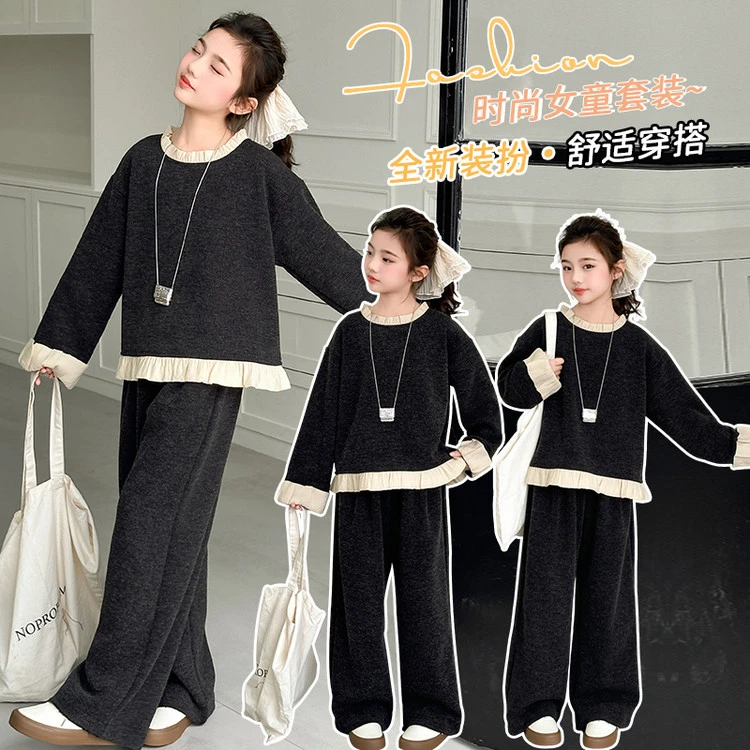 女童套装儿童春秋洋气舒适时尚休闲阔腿儿童韩版宽松网红两件套潮