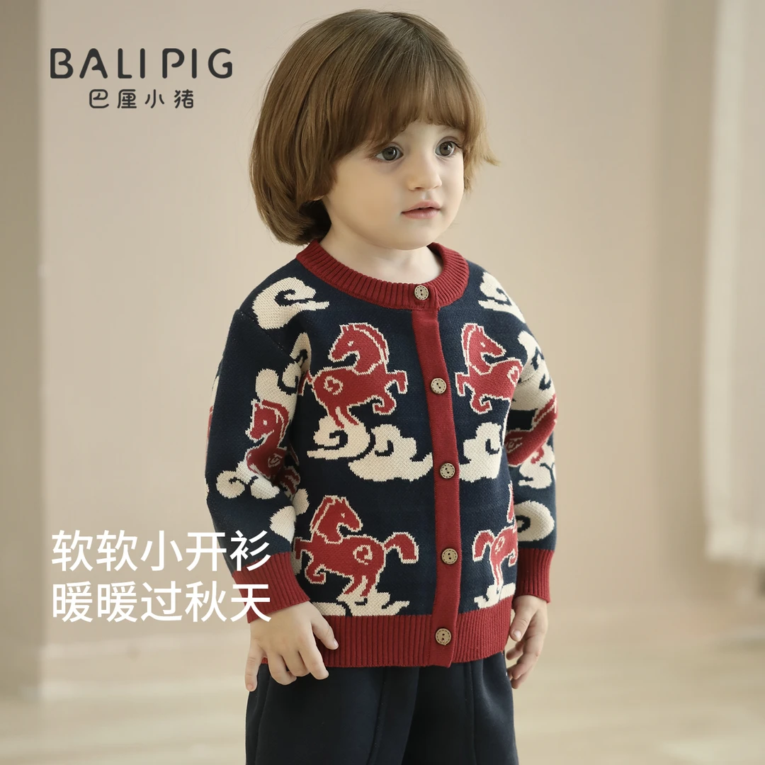 儿童针织开衫秋冬男女童毛衣中国风红色喜庆外套马宝宝新年拜年服