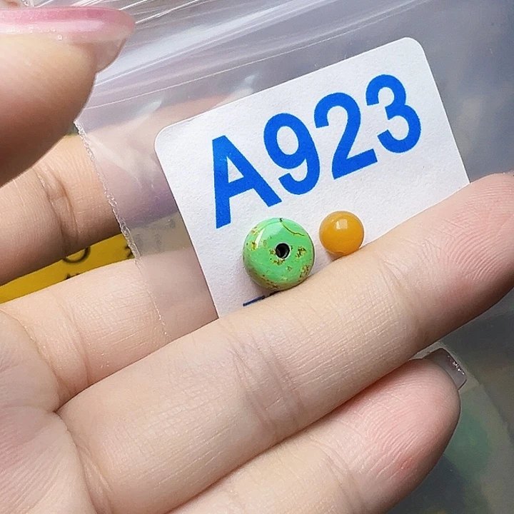 ****南红玛瑙未镶嵌珠宝奇石