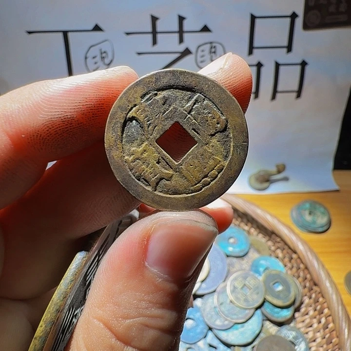 乄***杺小李小李手机工艺品挂件046