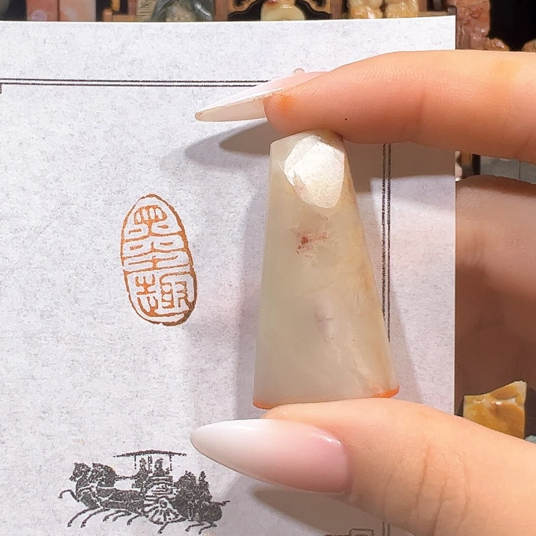 昌化石印石手工定制