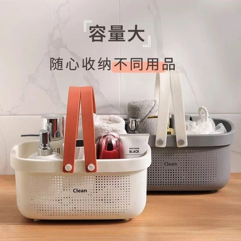 收纳框通用澡堂卫生间洗浴见详情北欧风收纳筐篮子