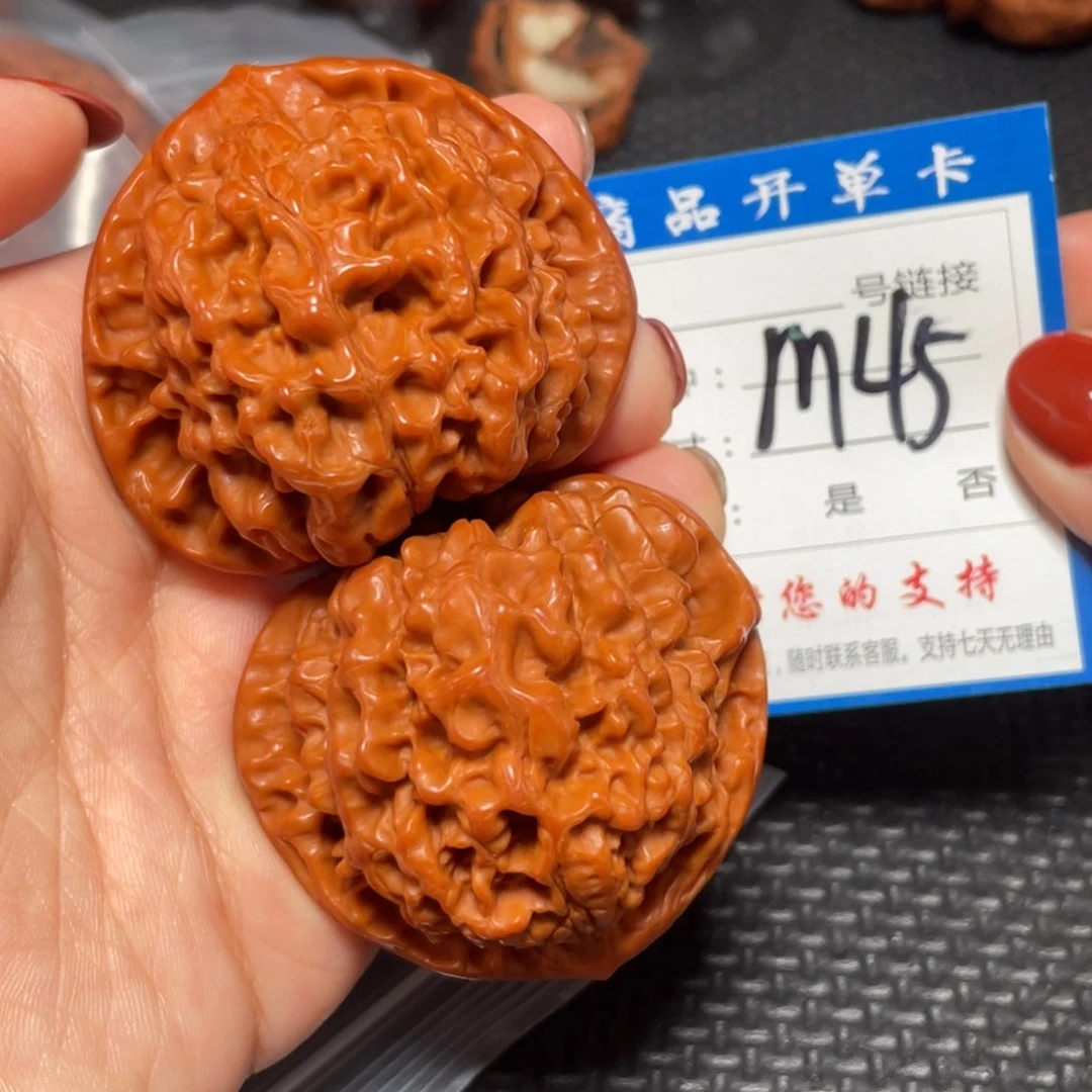 核桃其他狮子头呢